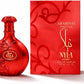 Arabiyat Prestige Nyla Sherbet Eau De Parfum - 80ml (2.7 FL. OZ) - Luxury Arabic Fragrance